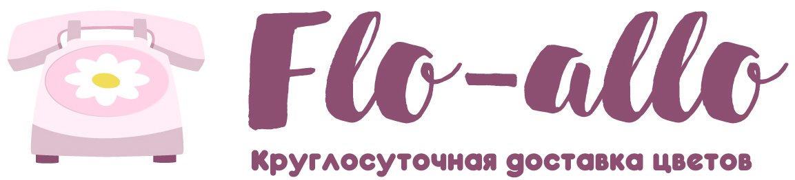 Flo-allo - Заринск